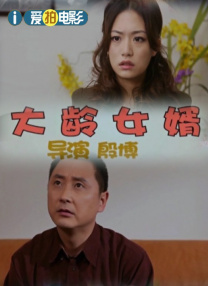 久久久精品tv
